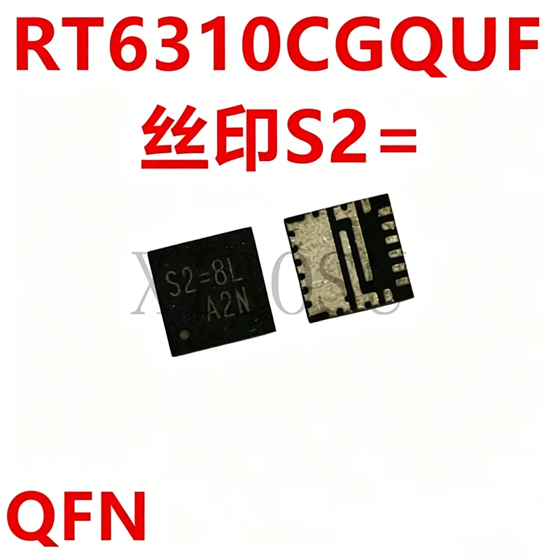 100% Original New UQFN-23 Chipset (2-Pack)