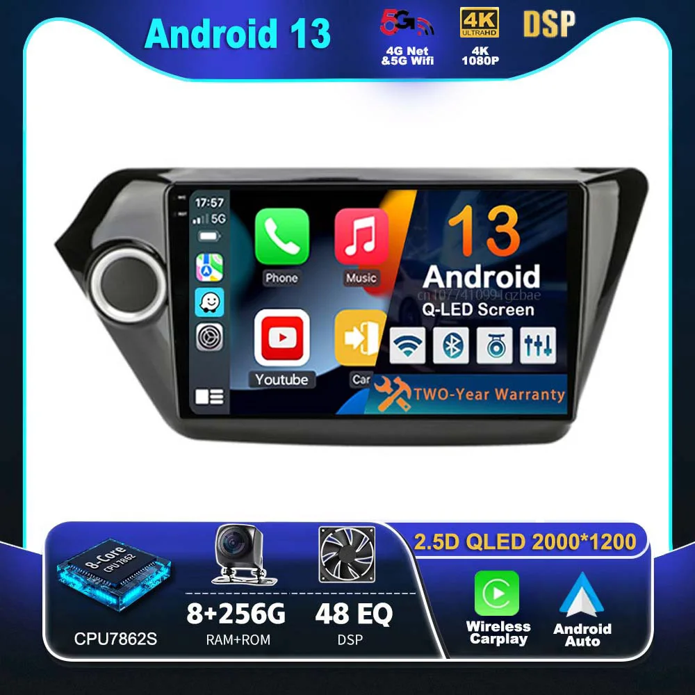 

9" Android 13 Carplay Car Radio For Kia RIO 3 4 2011 - 2016 Multimedia Video Player Navigation GPS Stereo 2Din DVD 360 Camera bt