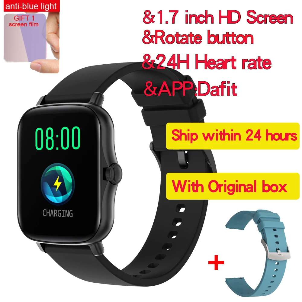 2021 M2 Y20 P8 Plus Smart Watch Men Rotate Button IP67 Smartwatch 1.7 Inch HD Screen Sports Women Smartwatch 24H Heart Rate Cloc 