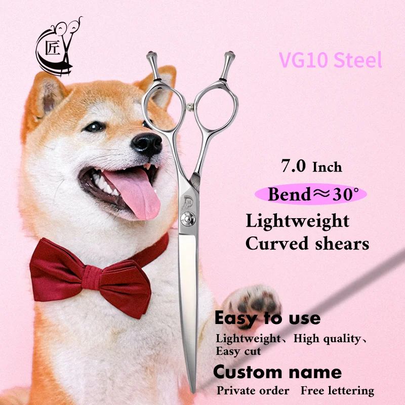 

Профессиональные ножницы для груминга собак подъемный кран, малые, с изогнутой ручкой, 7,0 дюймов, изгиб 30 °