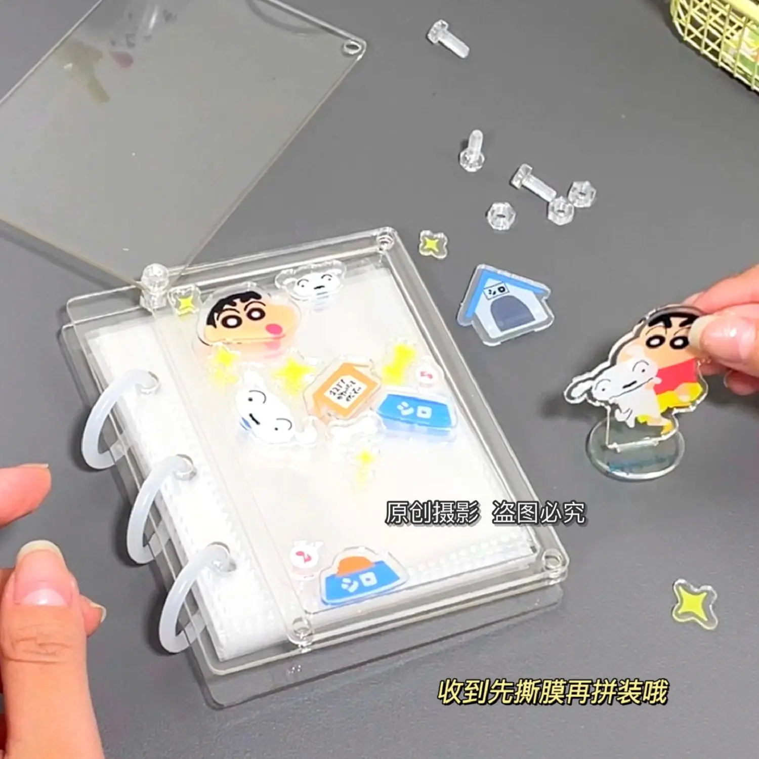 치카와 신찬 산리오 폴라로이드 사진 아이돌 카드 앨범, 수동 DIY 크리에이티브 아크릴 루즈 리프 컬렉션, 3 인치 카드북