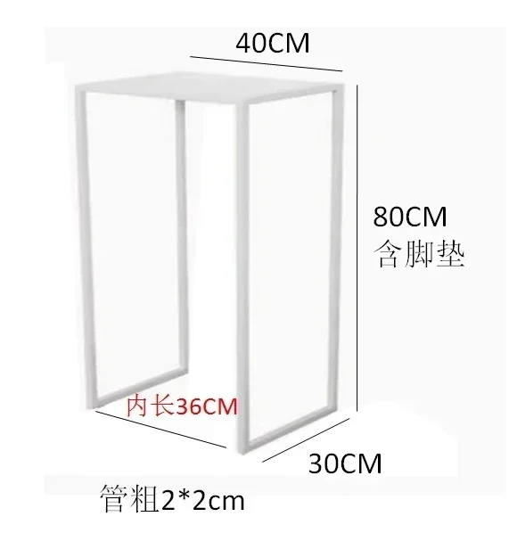 Robot Vacuum Storage Cabinet Practical Storage Stand Affordable Luxury Decor Iron Art Ornament Coffee Table Decorative Shelf