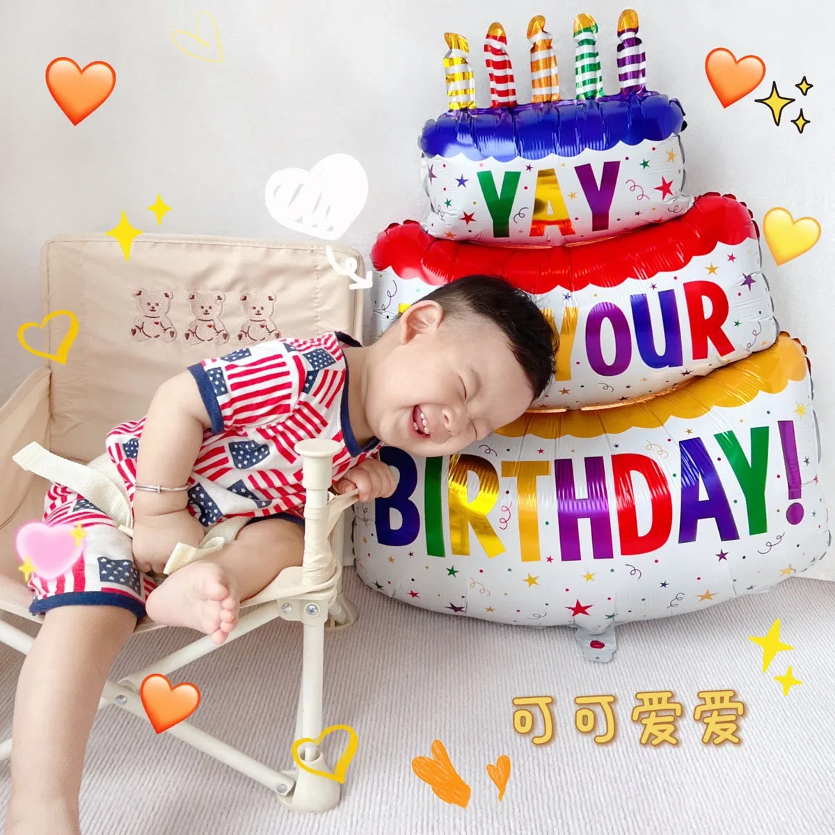 1pc-Birthday Balloons Colorful Candles Three Tier Cake Aluminum Foil Balloons Birthday Party Decoration Supplies