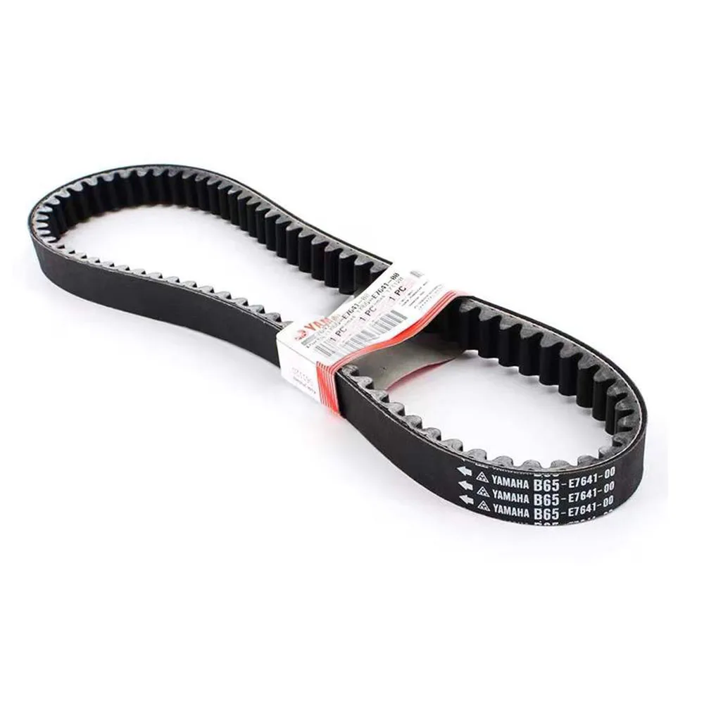 

Motorcycle Original Motorcycle Drive Transmission Belt For Yamaha Nmax155 N-MAX 155 NMAX