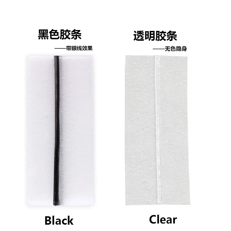 40 Pcs/Box Reusable Self-Adhesive Glue-Free Eyelash Glue Strip False Eyelashes Extension No Glue Eyelashes Hypoallergenic 2