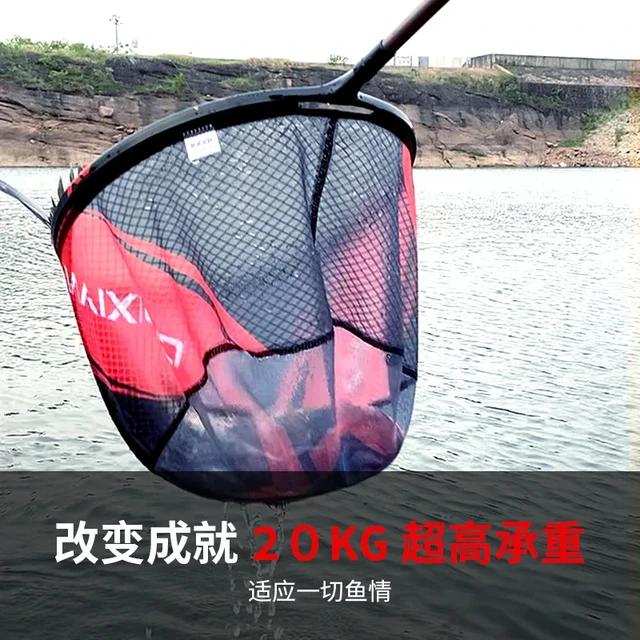 Outdoor Foldable Carbon Fishing Net, Deep Landing Dip Mesh, Round Head,  Small Hand Net, Fishing Convenience Tool - AliExpress