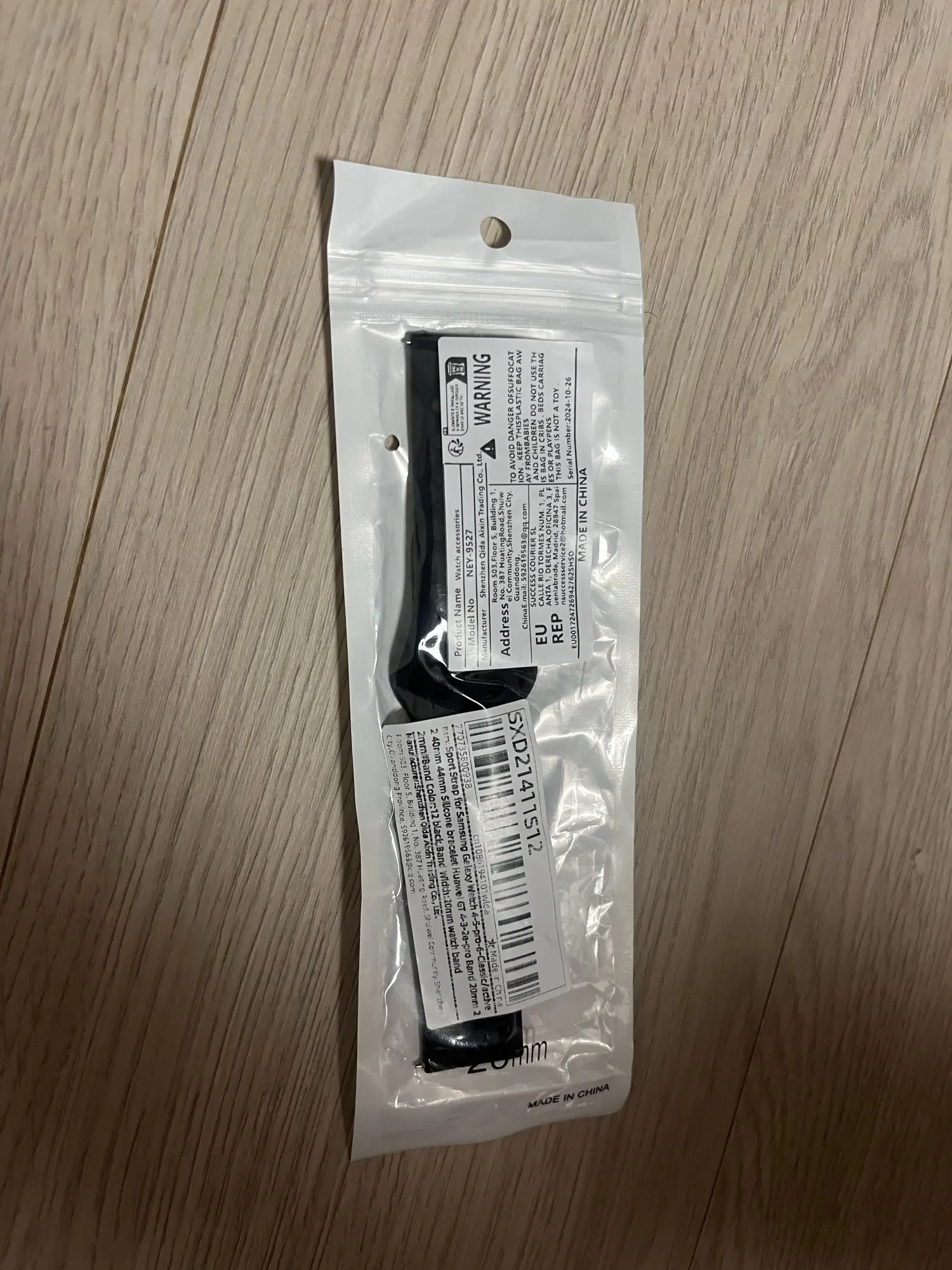 구매후기