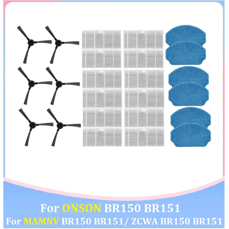 

HEPA фильтр, боковая щетка сменная ткань для швабры для робота-пылесоса MAMNV BR150 BR151/ ZCWA BR150 BR151 / ONSON BR150 BR151
