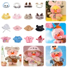 

1pc Accessories For 30cm LaLafanfan Cafe Duck Dog 20-30cm Plush Toy Plush Doll Clothes Headband Bag Glasses Outfit