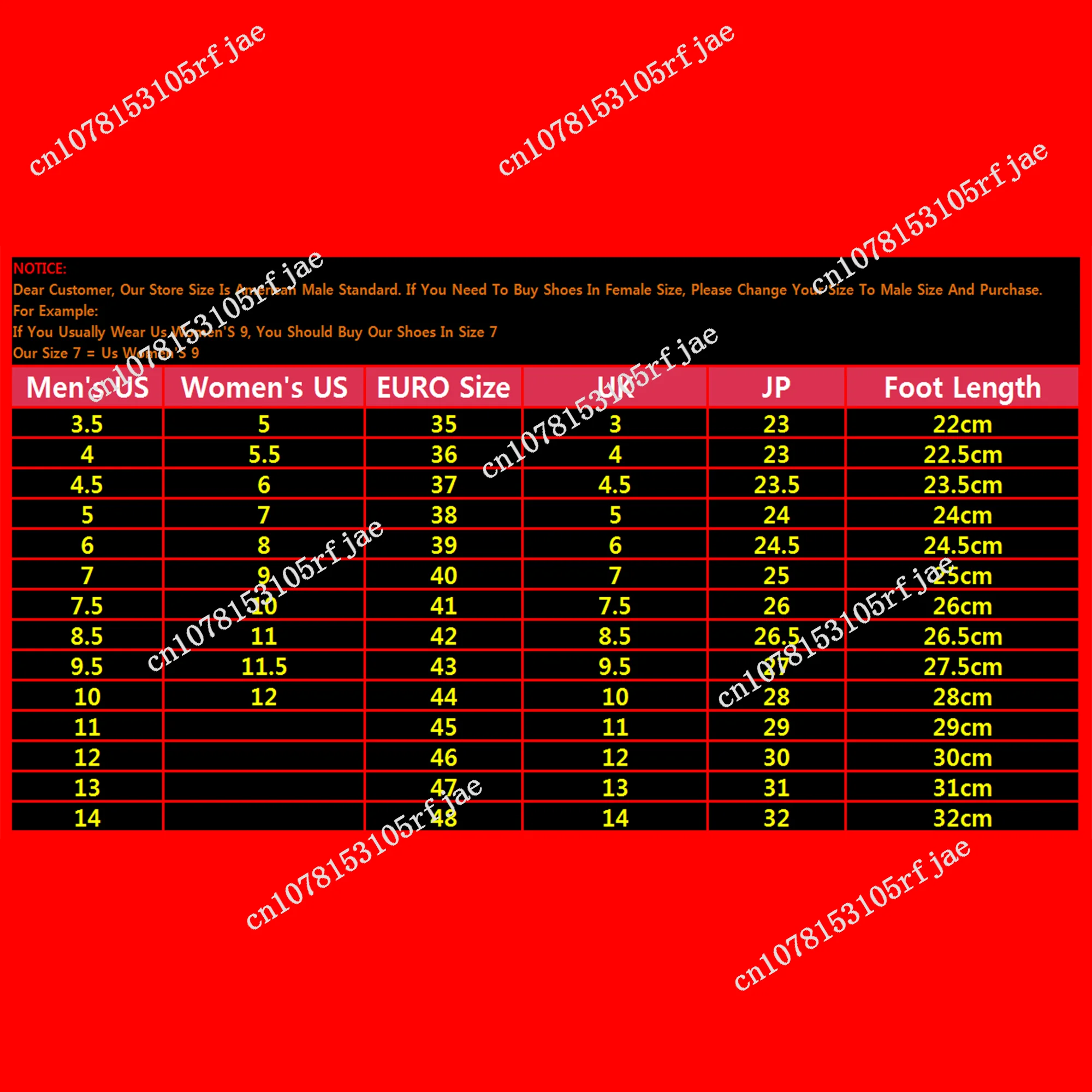 Рисунок 4 - Высокие кроссовки Alan Wake2