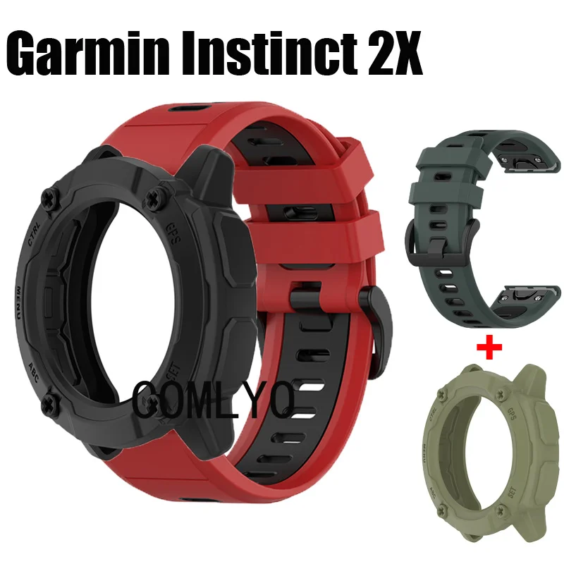 

2 в 1, силиконовый чехол-бампер для Garmin Instinct 2X