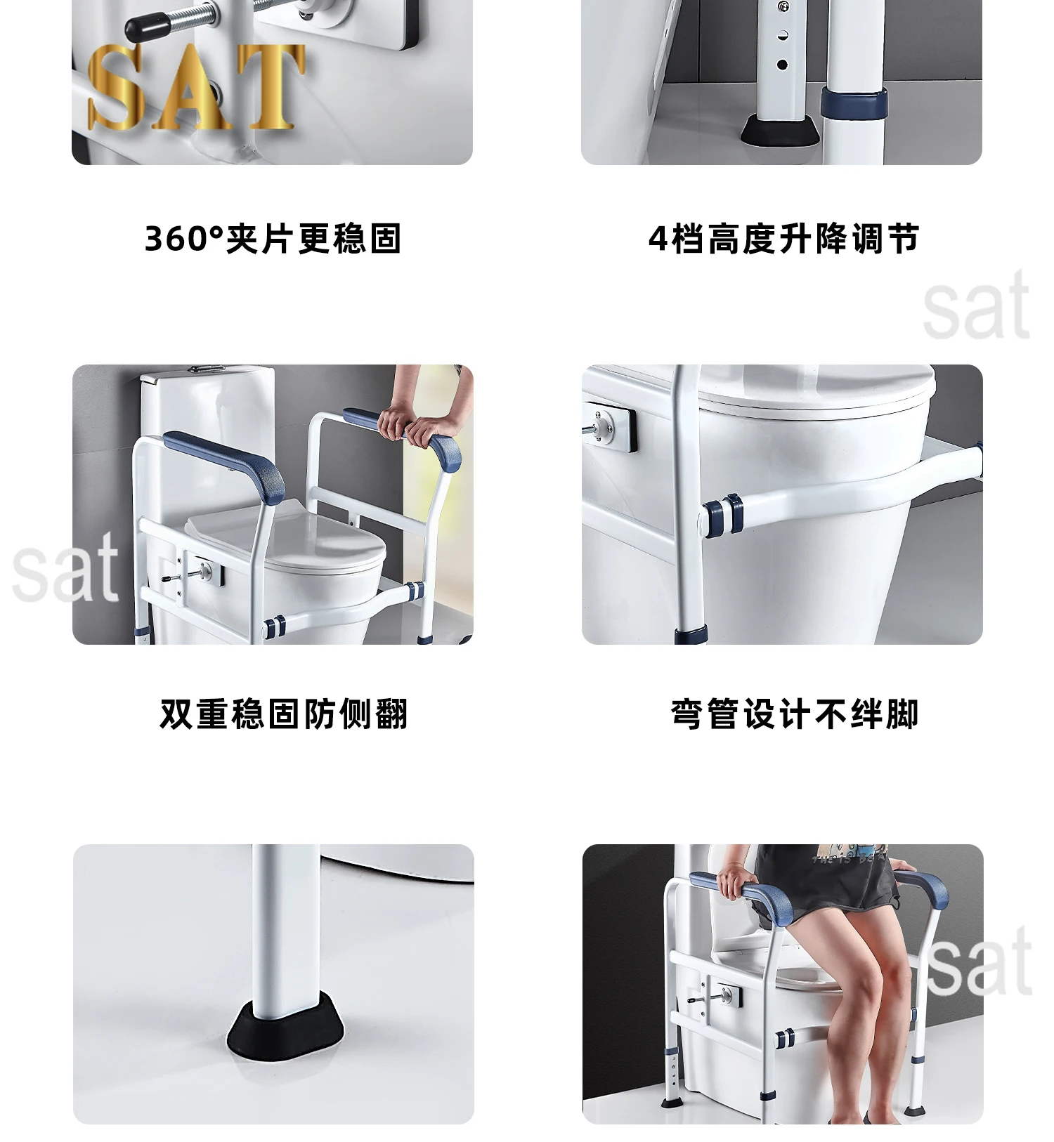 Description Picture 4 of itemElders Toilet Bathtub Handrail Safety Grab Bar Stainless Steel Handles Grab Bars Armrest Hand Support