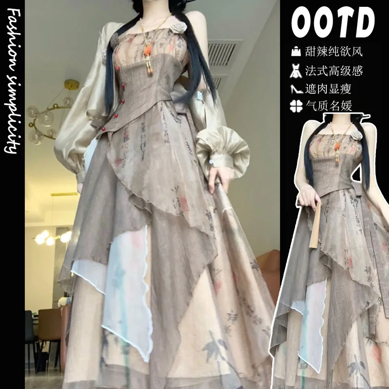 

New Cute Hanfu Lolita Dress Women's Summer Irregular Escape Princess Dress