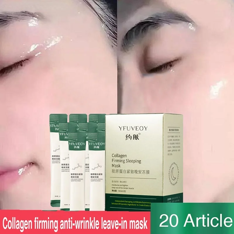 

Centella Asiatica Collagen Firming Sleeping Mask Jelly Sleep Mask Anti-aging Anti-wrinkle Moisturizing Mask for Face Skin Care