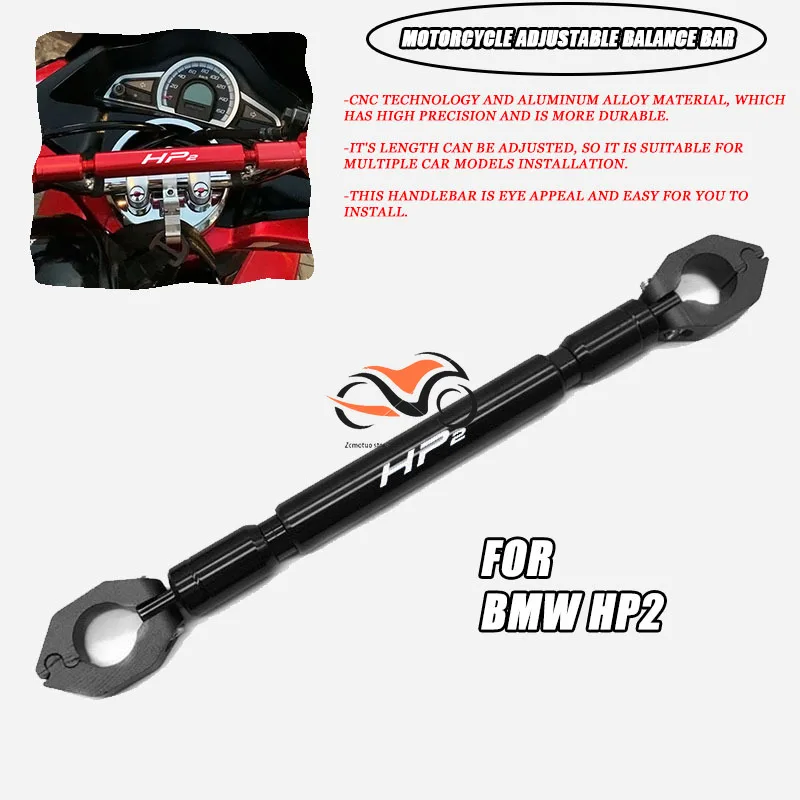 

FOR BMW HP2 HP 2 Motorcycle Balance Bar 22mm CNC Aluminum Crossbar Extended Motorbike Reinforce Lever Accessories