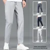 Summer Ice Silk Men's Pants Black Gray Thin Business Casual Pants Plus Size Outdoor Elastic Breathable Straight Leg Sweatpants