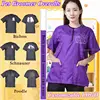 Purple/Pink/Gray Pet Shop Cosmetology Uniforms Men And Women Beauticians For Waterproof And Breathable Work Clothes G0709 1