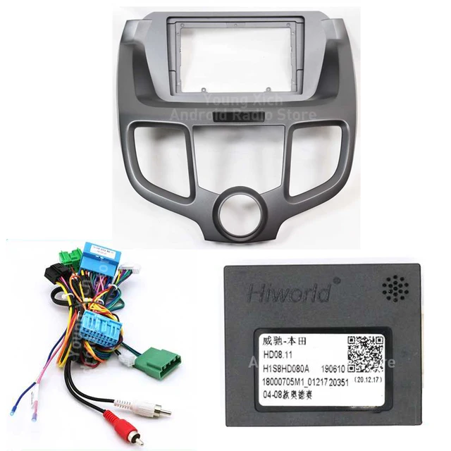 ラジオ筋膜フレーム ステレオ GPS DVD ダッシュボード ダッシュ キット フェイシア ベゼル 2 DIN ラジオ フレーム 用 カーフェイシア、2  DIN カーダッシュマウントトリムキットステレオラジオフェイシア GPS CD DVDパネルフレーム、交換用、M ステレオパネル ダブル 2 DIN  ... ダブル DIN ラジオフレーム ステレオ GPS DVD ダッシュボード インストール ダッシュ トリム キット フェイシア ベゼル