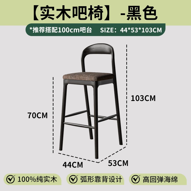 70cm
