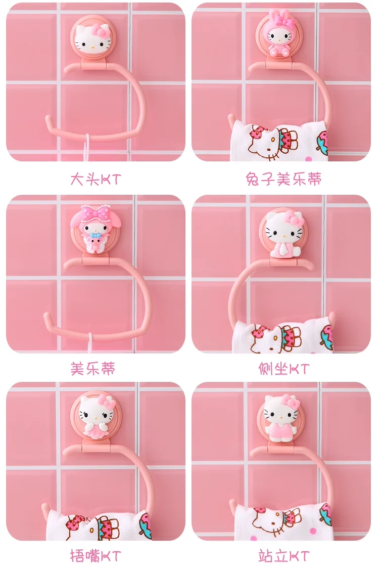 

Sanrio Hello Kitty Couple Mymelody Action Anime Figures Couple Cartoon No Punching Required Towel Toilet Paper Ornaments Gifts