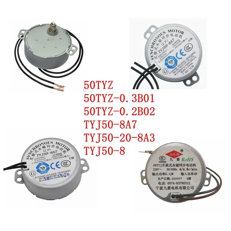 Synchronous Motor For Air Blower TY-50A 50TYZ TYJ50-8A7 TYJ50-8 TYJ50-20-8A3 Electric Oven Microwave Oven Tray Motor parts fan fittings