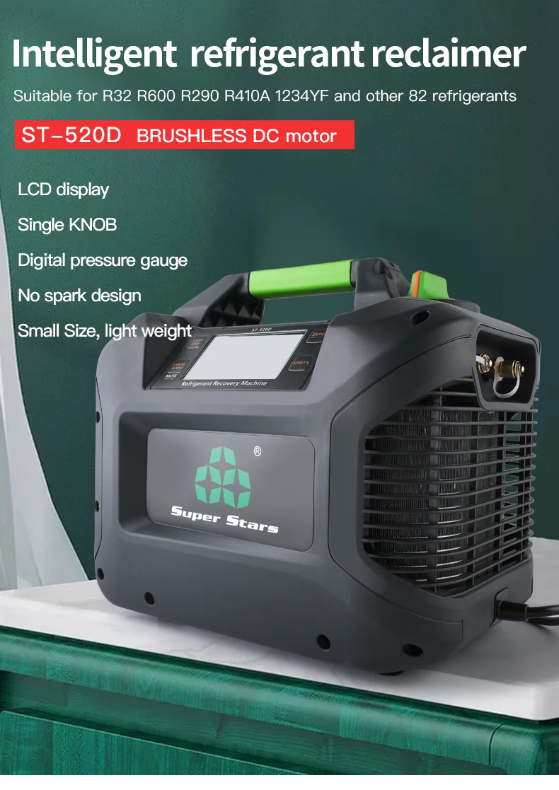 ST520DRefrigerantRecoveryMachineHVACPortableAirCondition