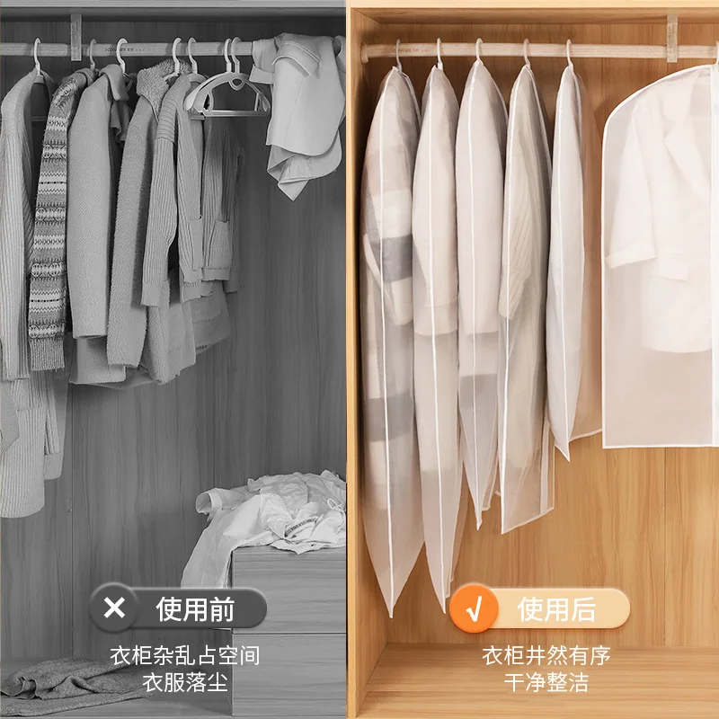 3764 Clothes Dust Cover Hanging Bag Clothes Dust Cover Suit Hanging Long Down Jacket Household Transparent Coat Bag 5PCS/LOT 2