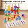 Montessori Wooden Toys Children Colorful Beaded Color Shape Matching Learning Toys Puzzle Game Toys Parent-child Interaction Toy 1