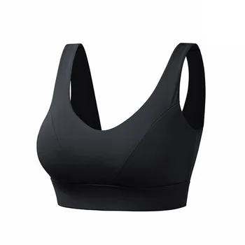 Soutien-Gorge de Sport Soutien Élevé