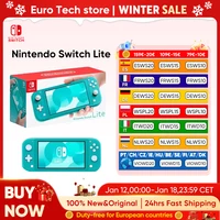 Consolas Nintendo Switch Lite — 32 ГБ Batería 3570 мАч 5,5 дюйма Компактные и легкие Встроенные контроллеры Совместимые игры