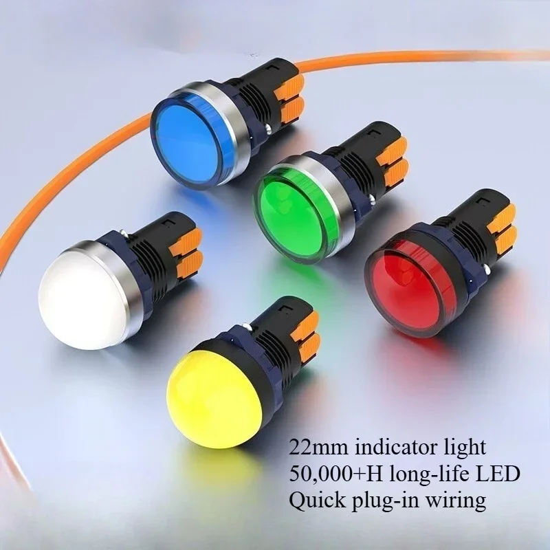 1PCS 22MM 패널 마운트 플라스틱/금속 신호등 디스플레이 램프 LED 전원 표시기 12V 24V 220V 파란색 녹색 빨간색 흰색 노란색