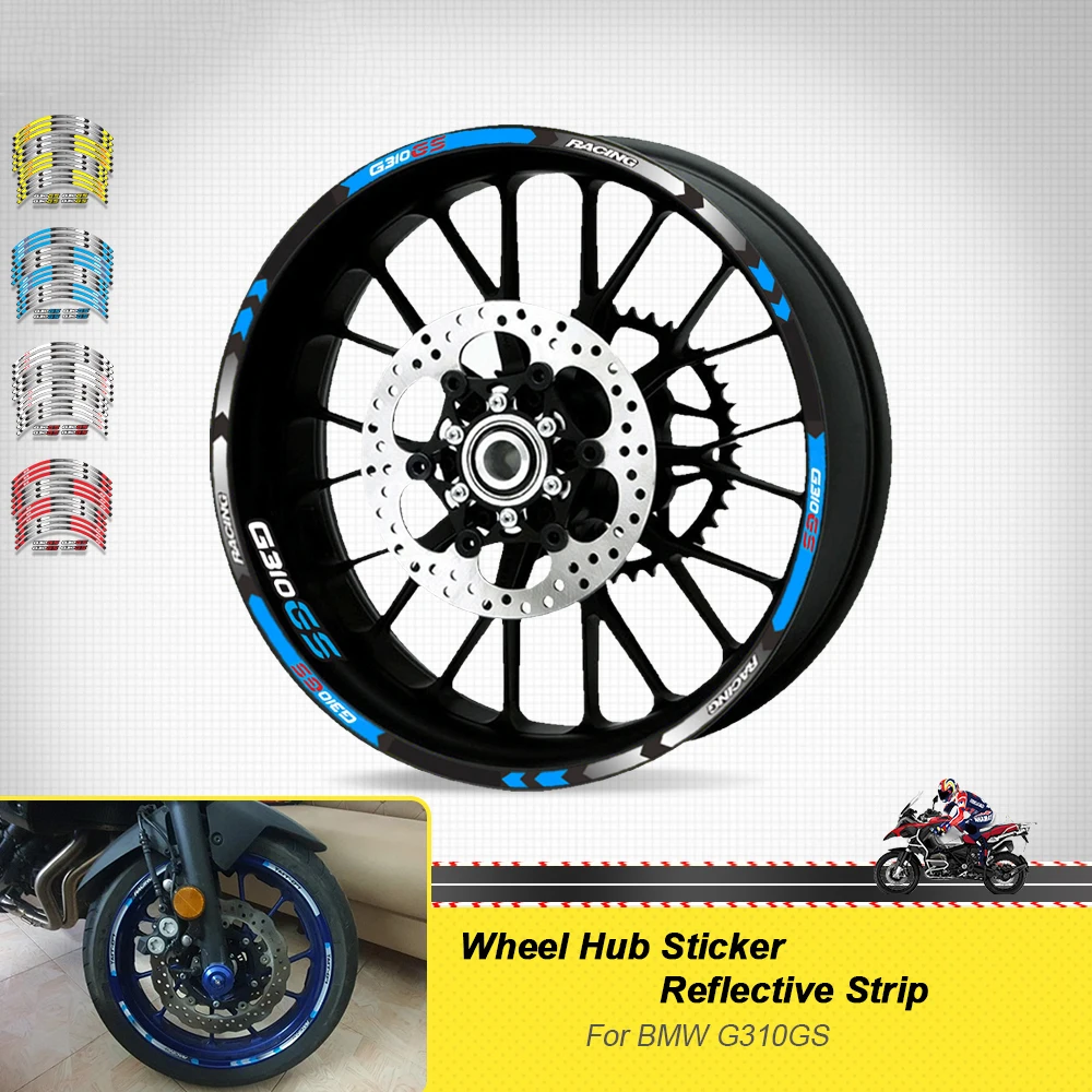 Рисунок 2 - Аксессуары для мотоцикла