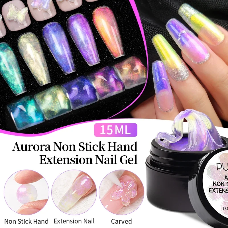 15ml Aurora Non Stick Hand Extension Nail Gel Polish Aurora Glitter Effect 3D Carving Manicure Semi-Permanant Nail Art Varnish