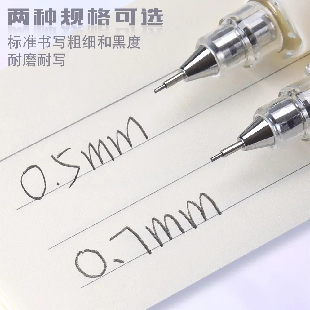 M&G 0.5 0.7 mm HB Artistic Drawing Automatic Pencil with 1 Box of Refills for School and Office Use 4