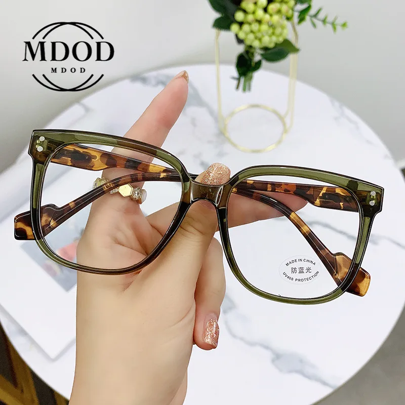 

Anti Blue Reading Glasses Leopard Print Myopia Optical Eyeglasses with Short-sight Grade-1.0 To-4.0 Blue Light Blocking Glasses