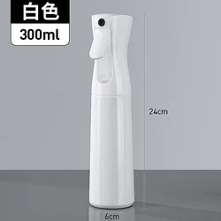 Reusable High - Pressure Continuous Mist Spray Bottle for Hair, Toner, and Gardening (B 300ml)