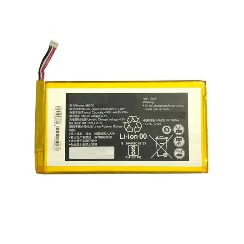 Battery hb3g1 for Huawei MediaPad 7 classic/MediaPad T1 7.0 &quot/MediaPad T3 7.0&quot | Мобильные телефоны и аксессуары