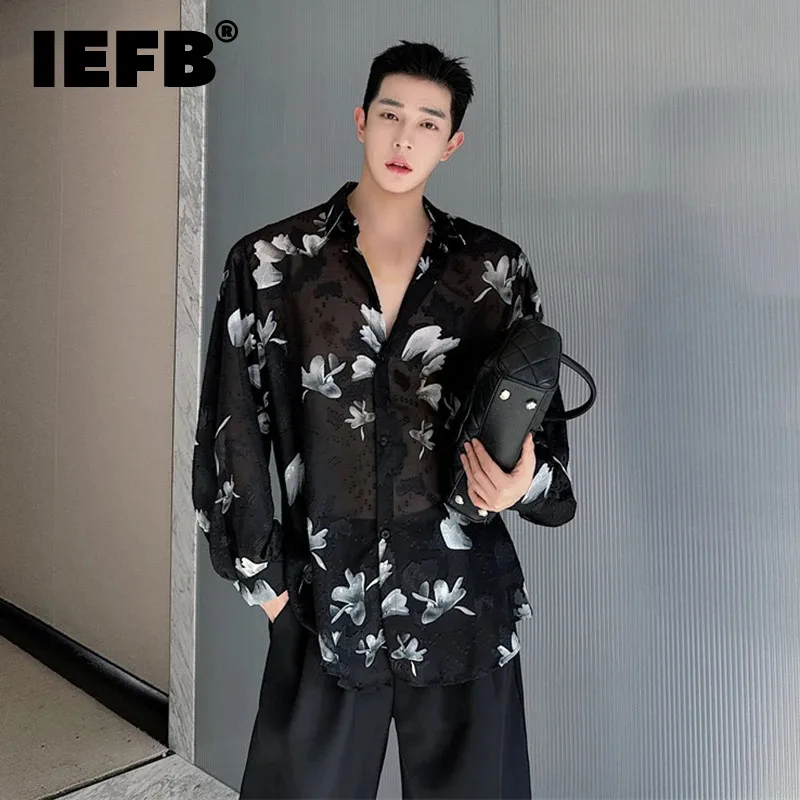 

Новая рубашка IEFB в китайском стиле с принтом, отложным воротником и длинным рукавом, однобортная Повседневная летняя рубашка 2024, трендовый Свободный Топ 9C5358