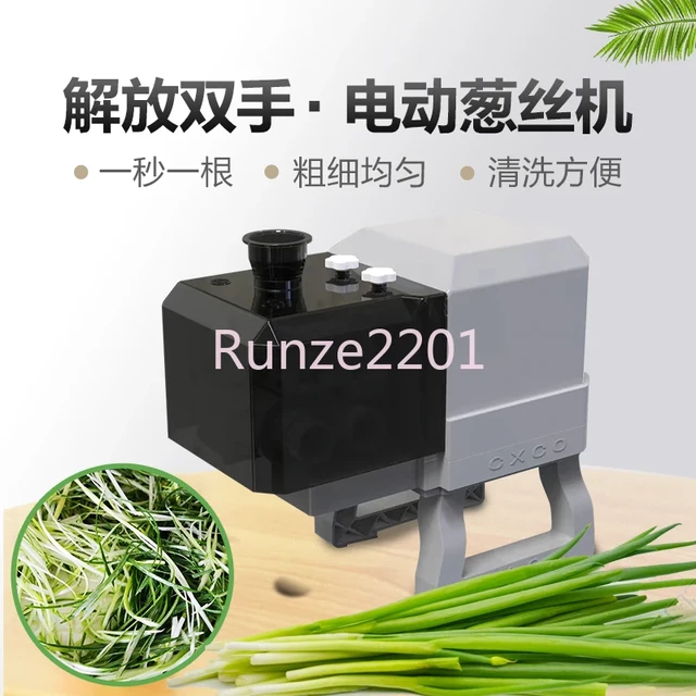 Green Onion Slicer - round cut (Electric)