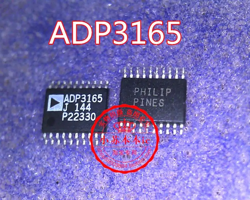 

5 шт./партия ADP3165J ADP3165