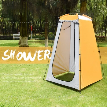 Portable Outdoor Camping Tent Shower Tent Simple Bath Cover Changing Fitting Room Tent Mobile Toilet Fishing Photography Tent 3