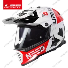 evo helmet - Buy evo helmet with free 