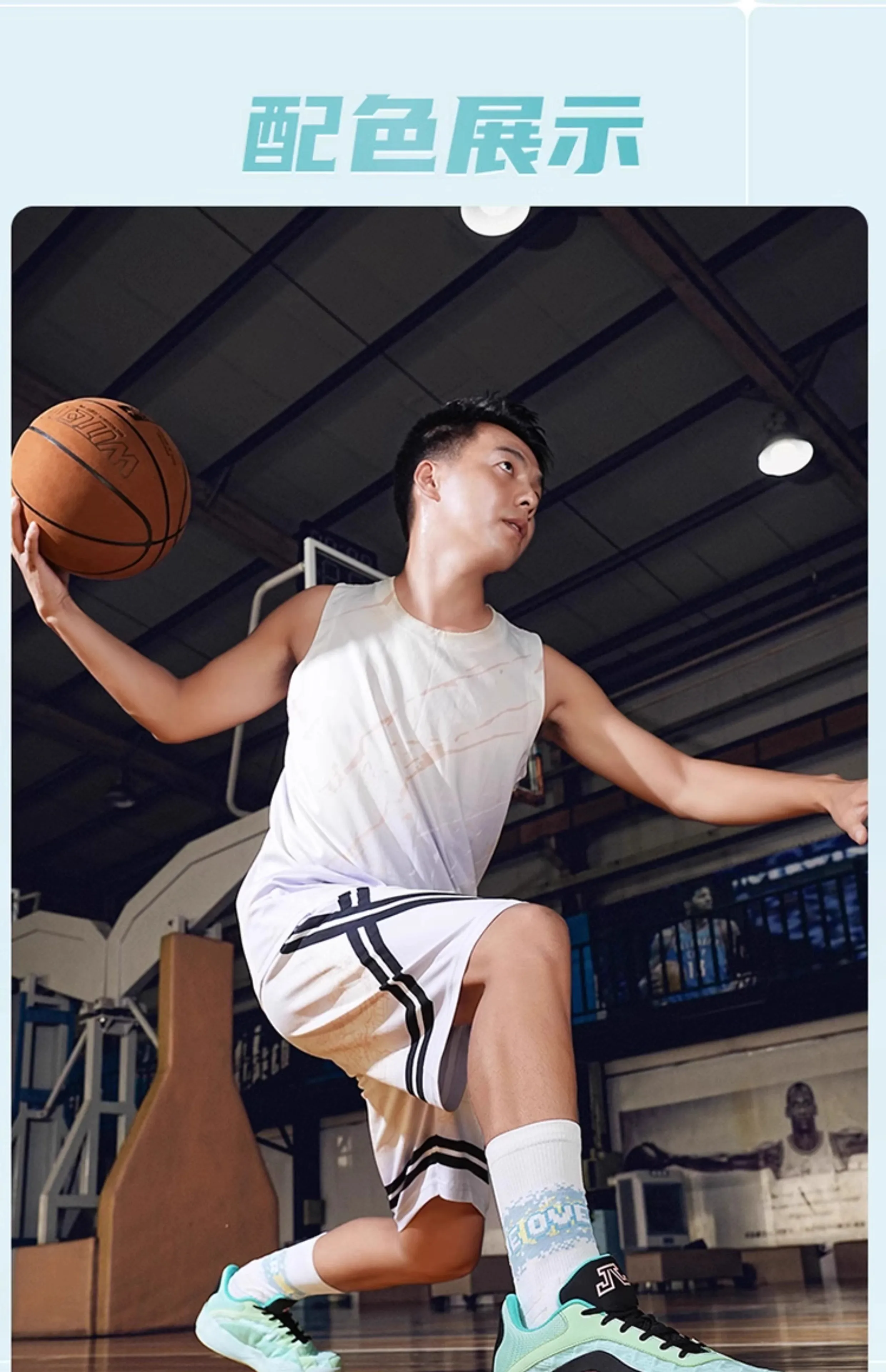 Marca clássica confortável antiderrapante tênis de basquete de cano baixo, tênis de basquete de ginástica, tênis de treinamento de basquete wearable