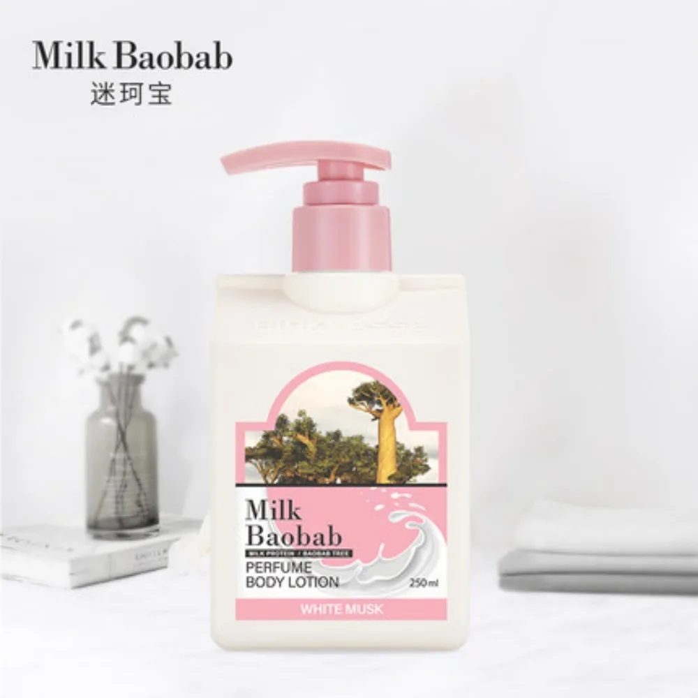 Vitamin C & Glutathione Brightening Body Lotion, Even Skin Tone, Lightening, Neck, Elbows, Armpits, Legs, Glowing Cream