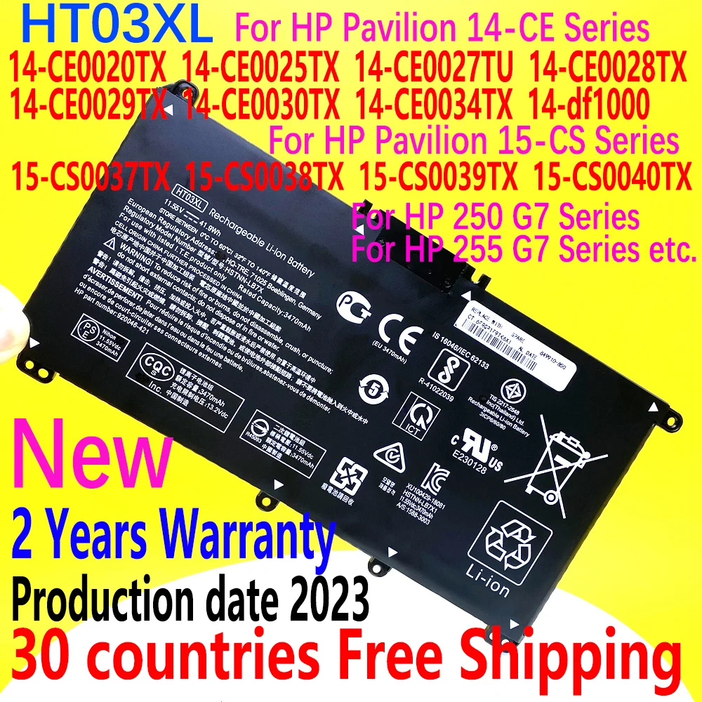Bateria do Portátil para hp Pavilion Novo Ht03xl 14-ce0025tu 14-ce0034tx 15-cs0037t 250 255 g7 Hstnn-lb8l Lb8m Db8r Hto3xl 11.55v - Imagem 2
