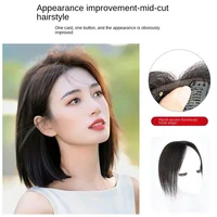 Cheveux humains petit coeur de pêche Invisible respirant pièce de cheveux droite Topper augmenter le Volume de vente pour les femmes cheveux amincissants 4