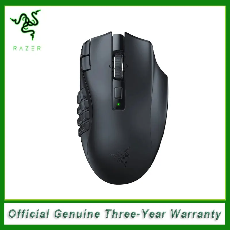 Razer Naga V2 HyperSpeedを検証レビュー！ゲーミングマウスの