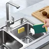 1pc White stainless steel Sponge & Cloth Holder for Kitchen Sink - No-Drill Adhesive Mount, Space-Saving Organizer with Hooks