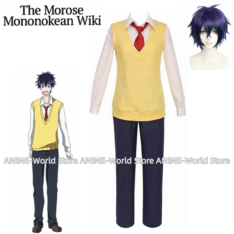 

Fukigen na Mononokean The Morose Mononokean Ashiya Hanae Cosplay Costume Halloween Christmas Costume