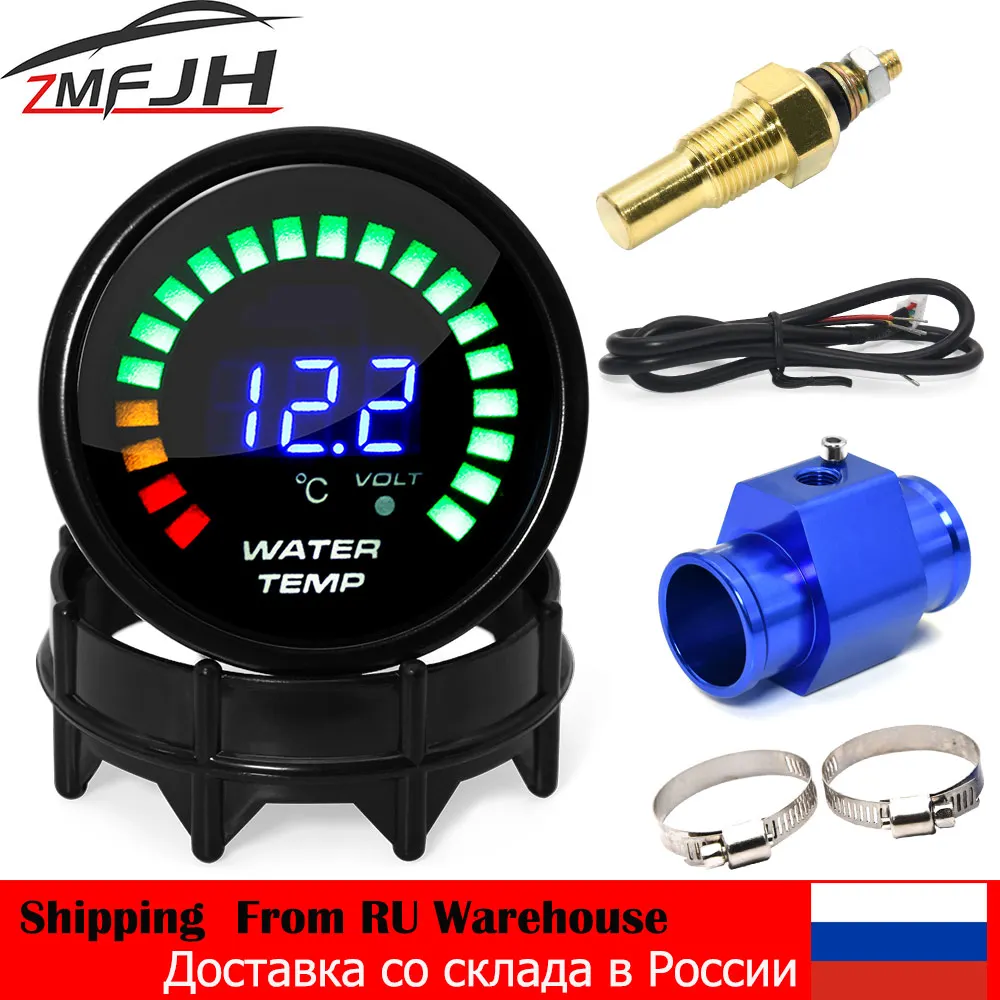 

2'' 52MM Digital Smoke Face Water Temperature Gauge 20-150 Celsius With 1/8NPT Water Temperature Sensor Seal Pipe Sensor Adapter